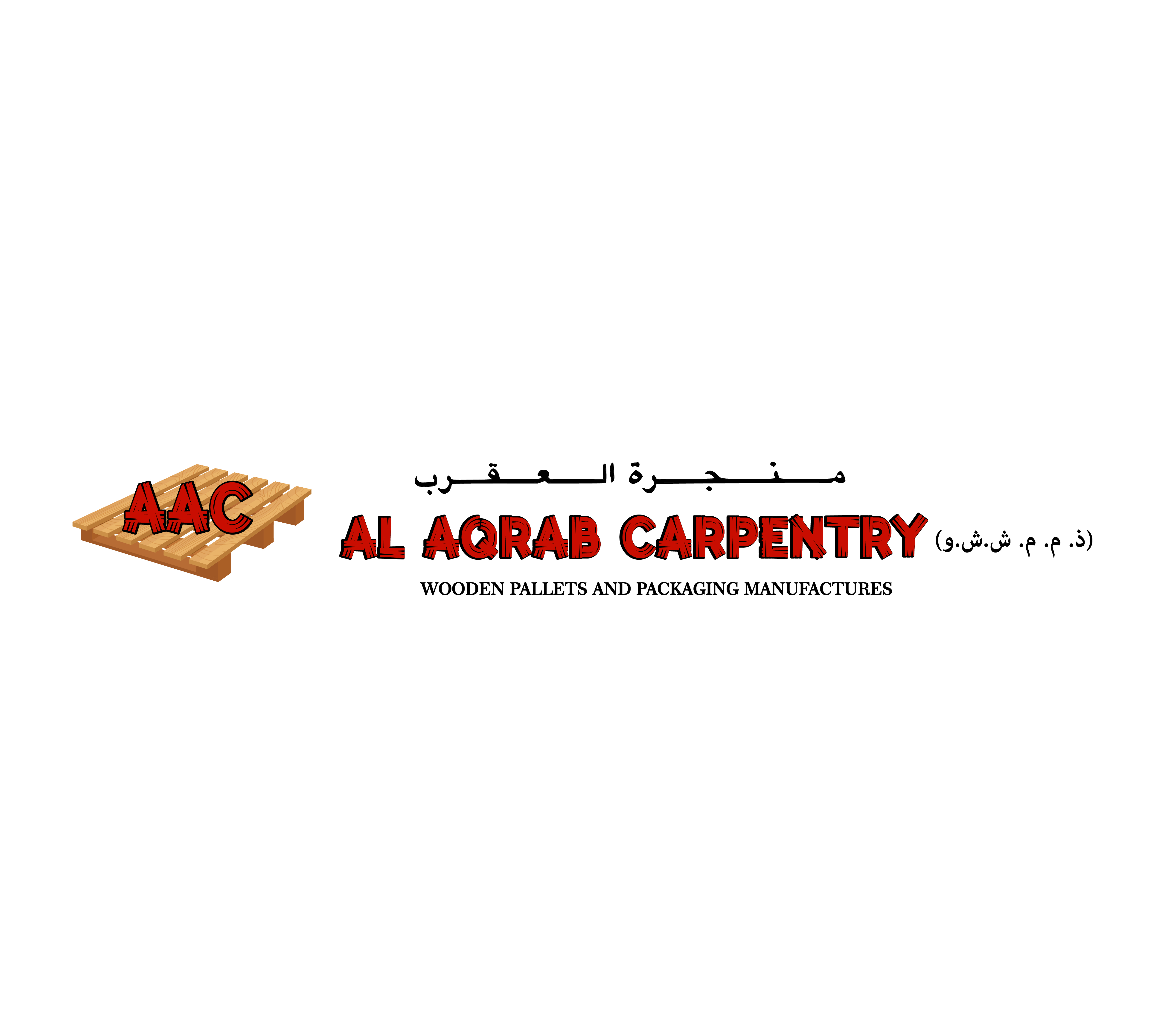 AAC